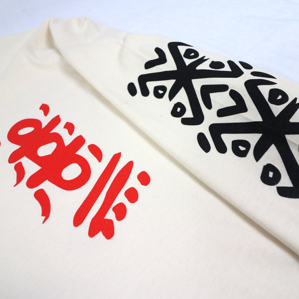 Tassili L/S T-shirt - image 3
