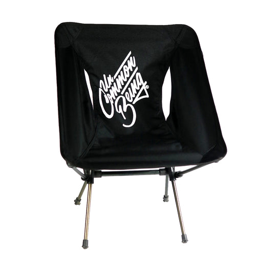 Chill Break compact chair 