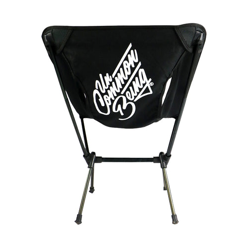 Chill Break compact chair  - image 2
